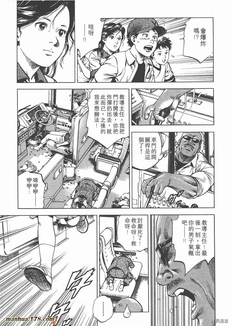 第18卷131