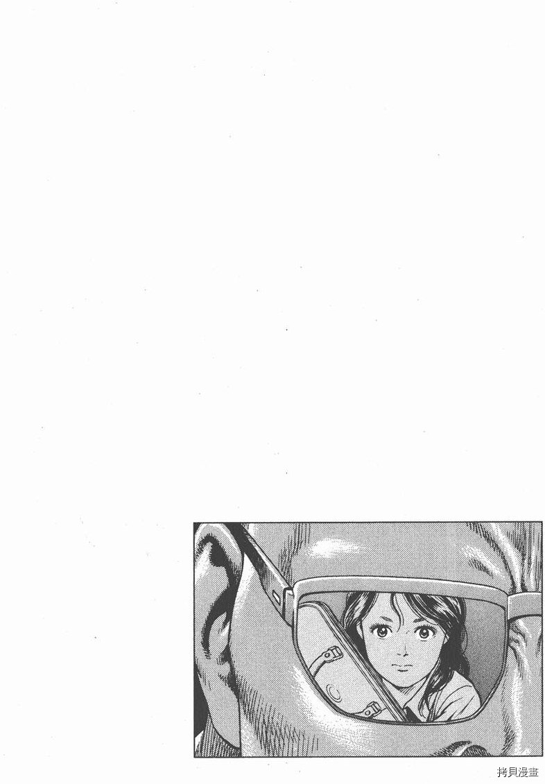 第18卷138