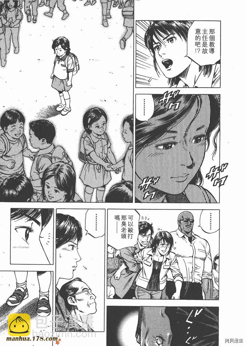 第18卷15