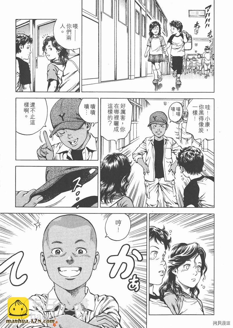 第18卷151