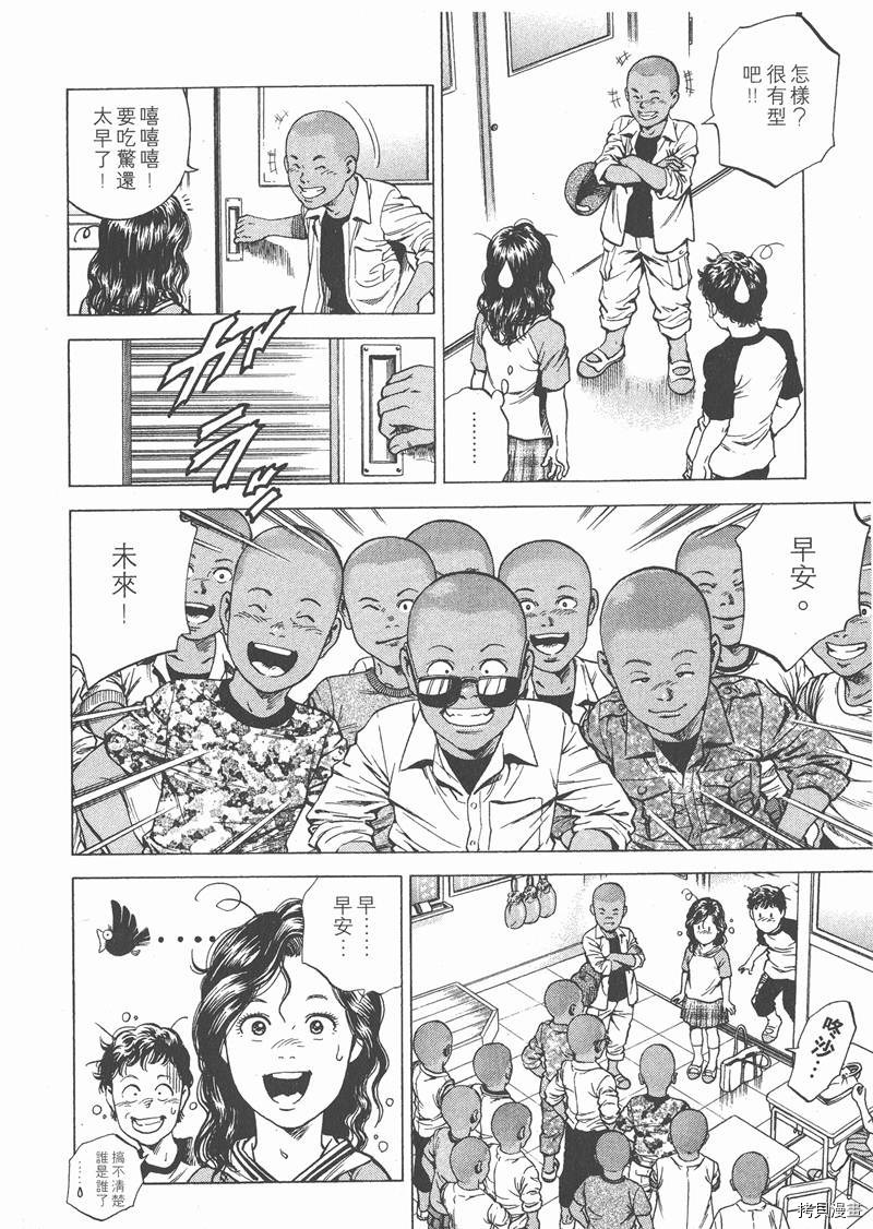 第18卷152