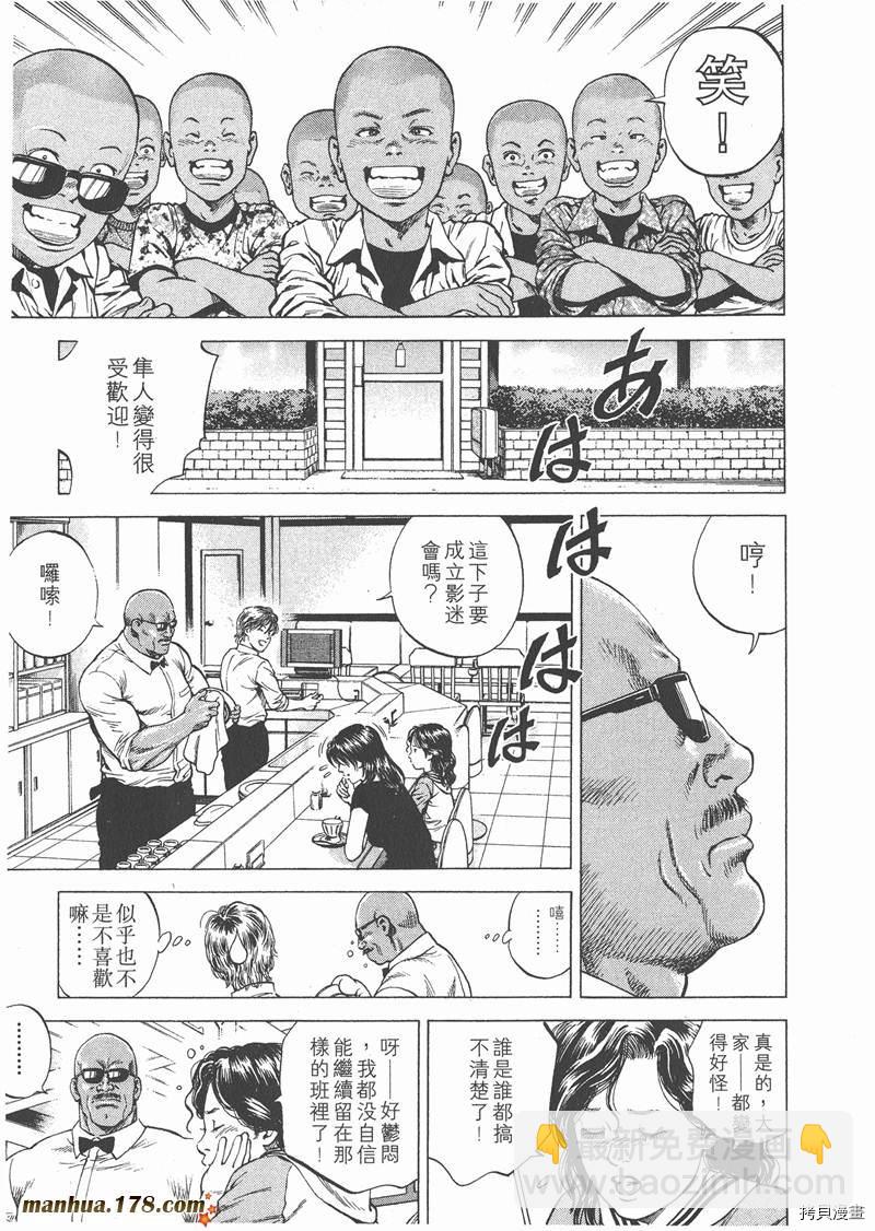 第18卷153