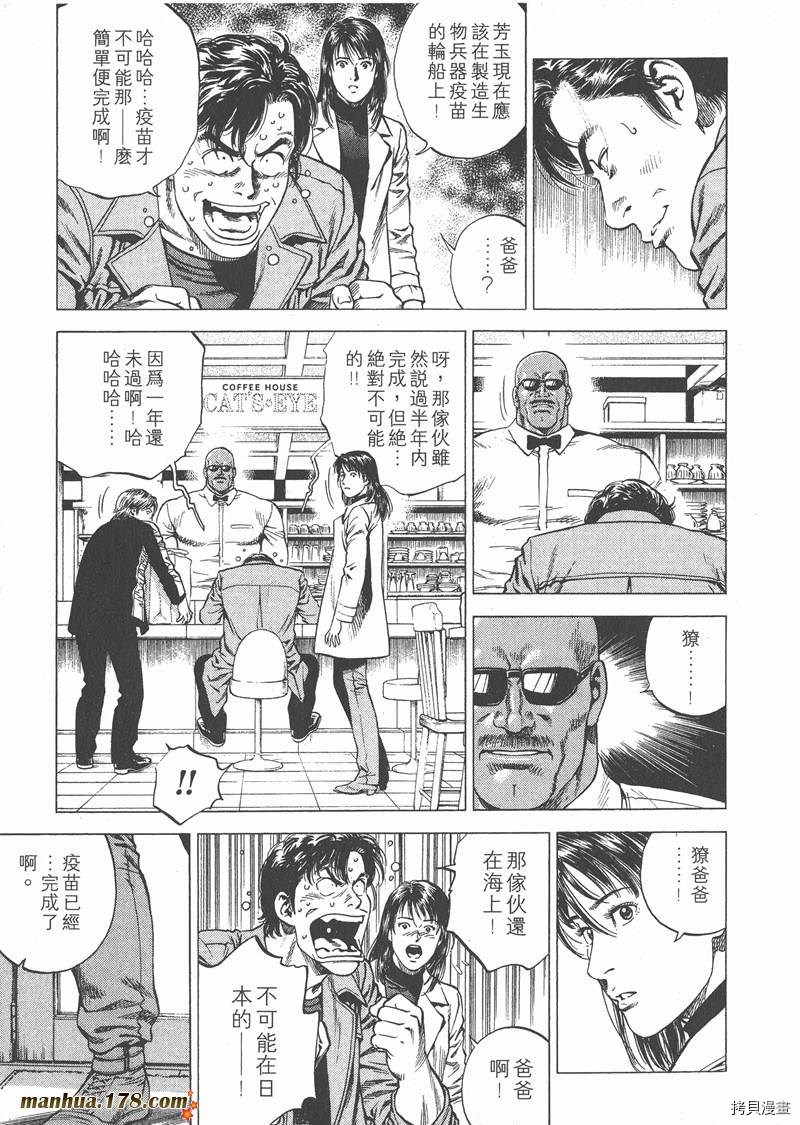 第18卷165