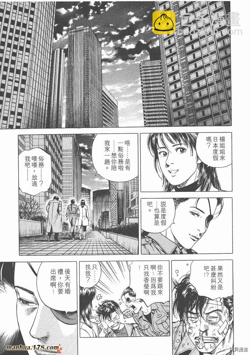 第18卷169