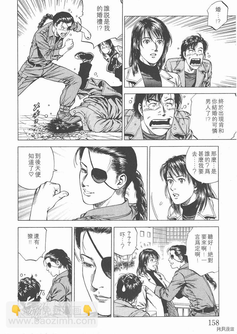 第18卷170