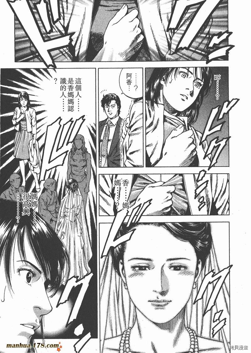 第18卷177