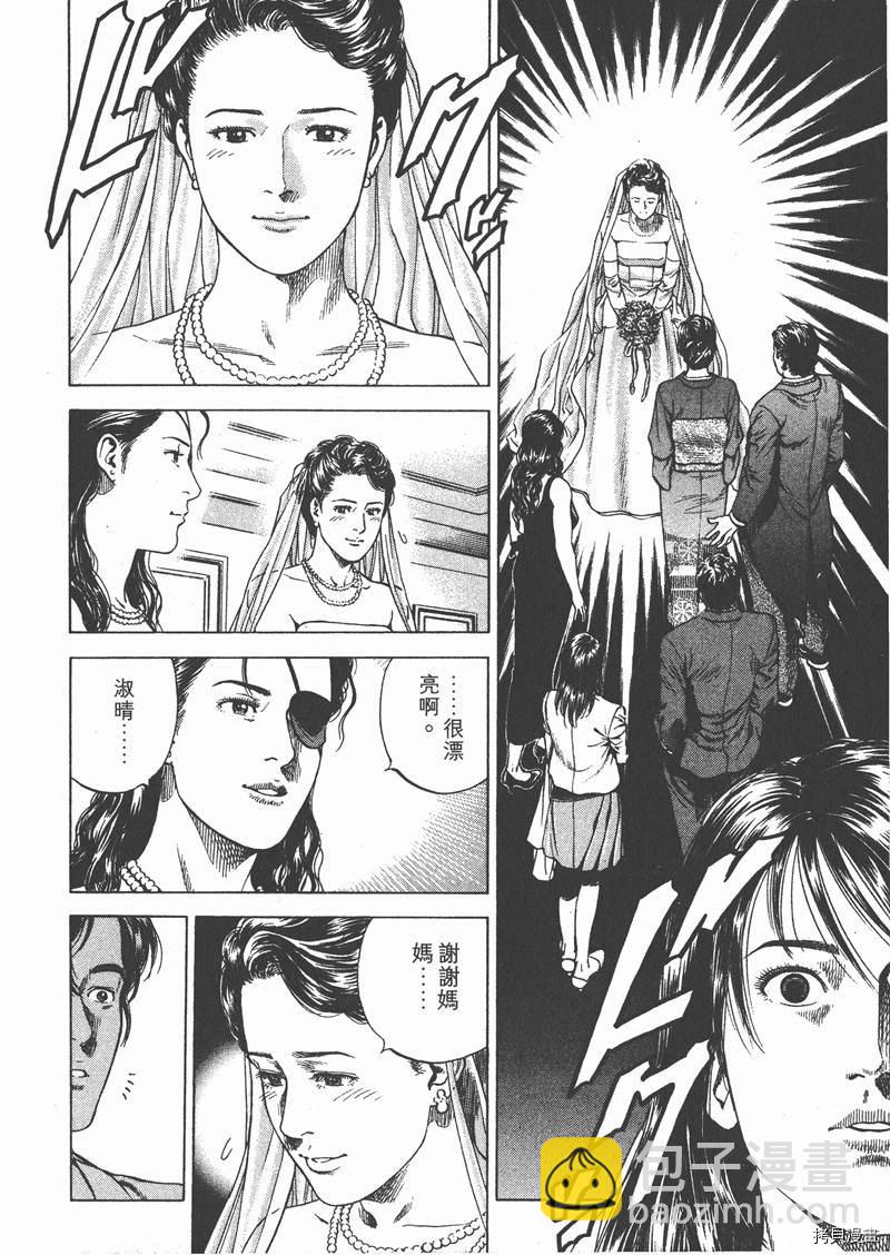 第18卷180