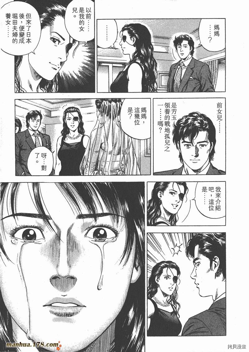 第18卷181