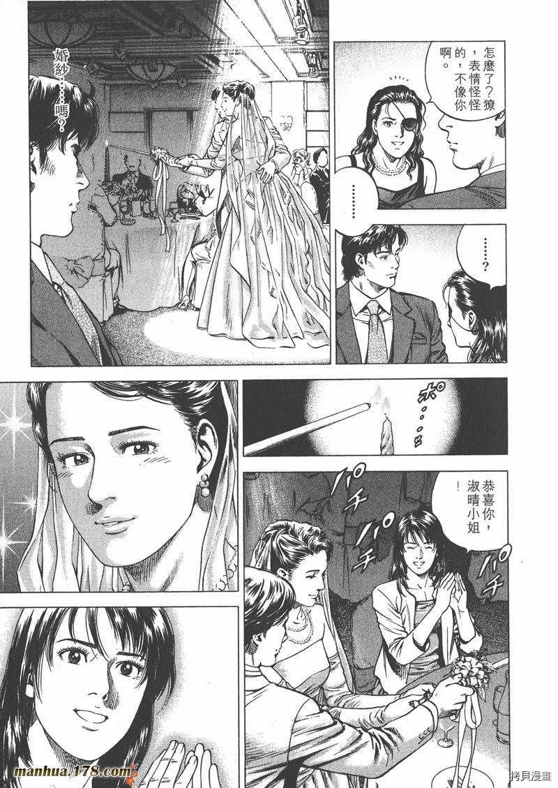第18卷199