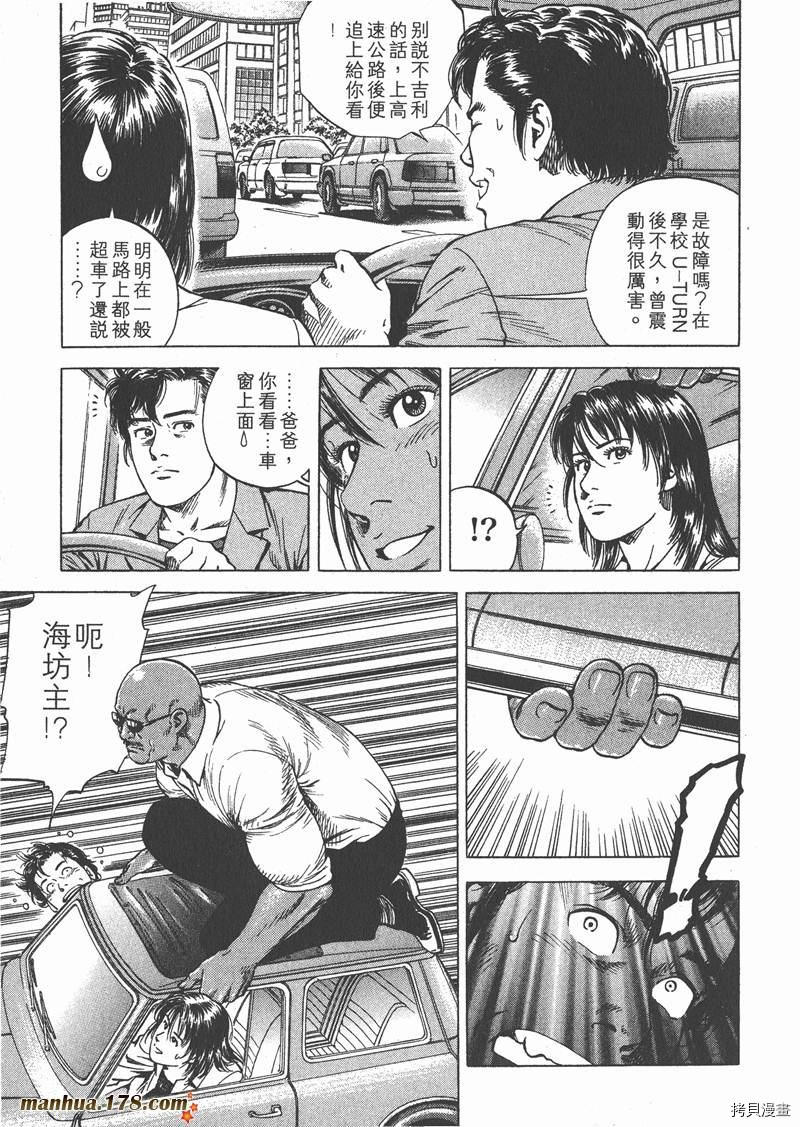第18卷25