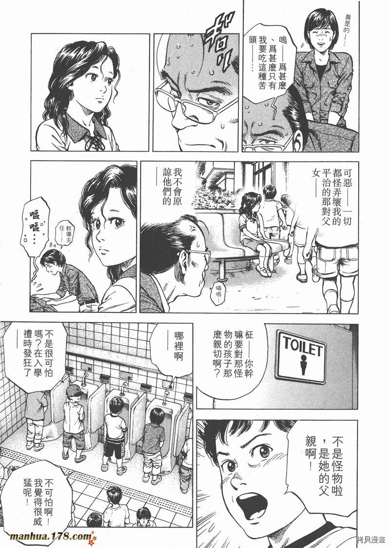 第18卷27