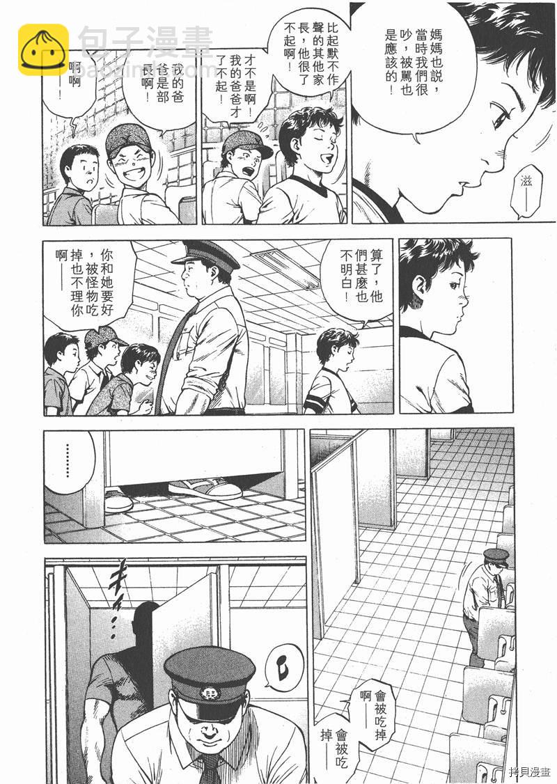 第18卷28