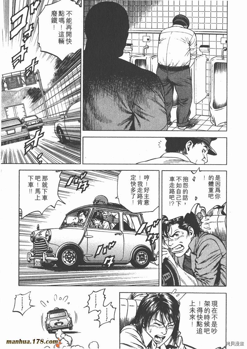 第18卷29
