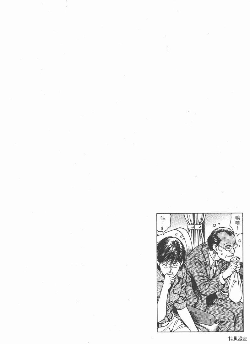 第18卷40