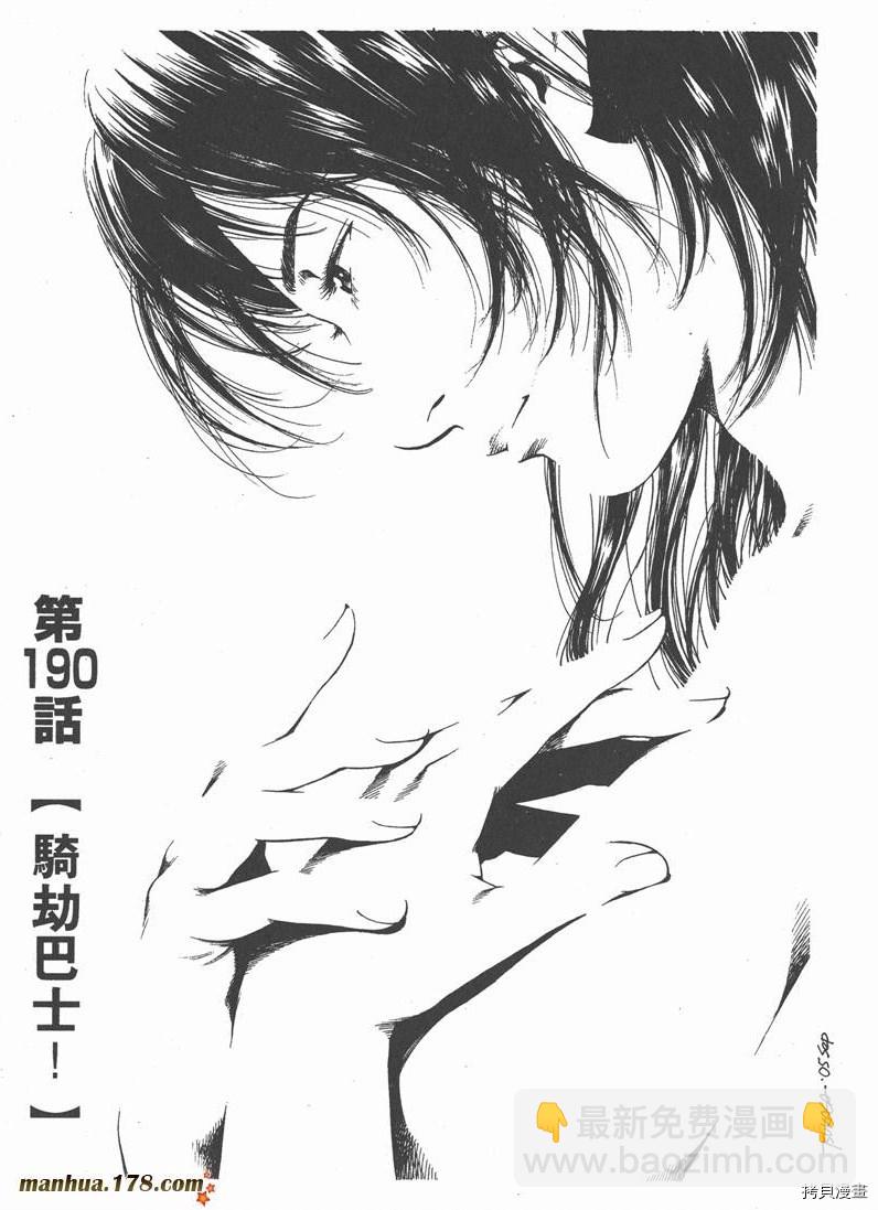 第18卷41