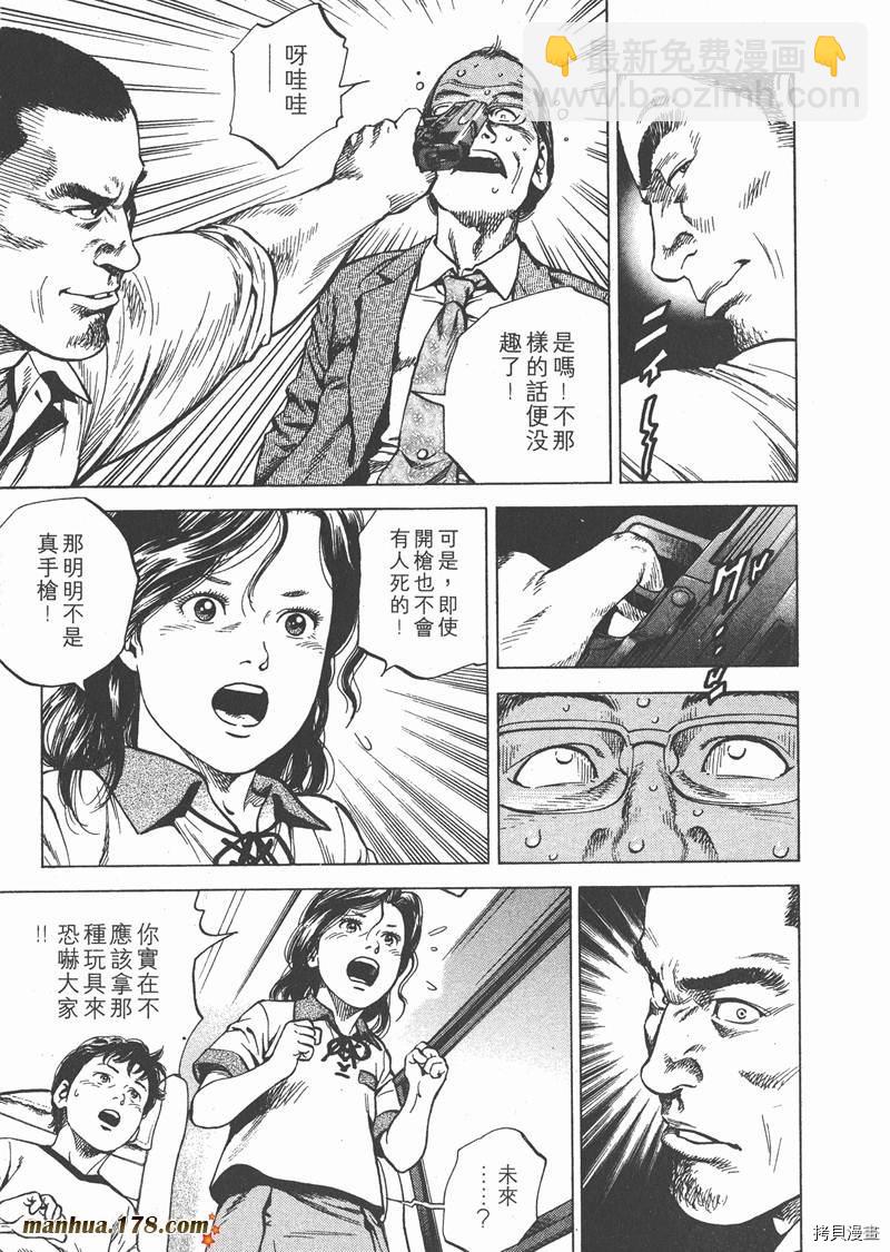 第18卷49