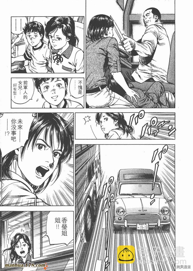 第18卷55