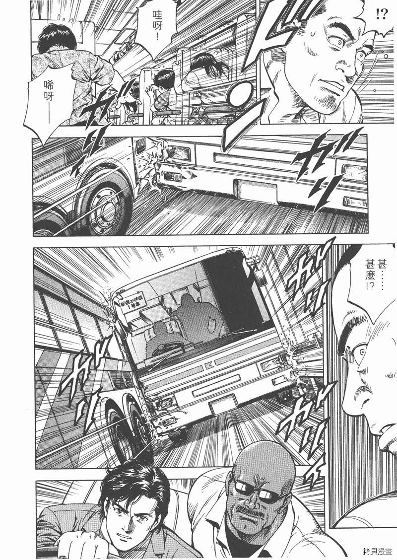 第18卷60