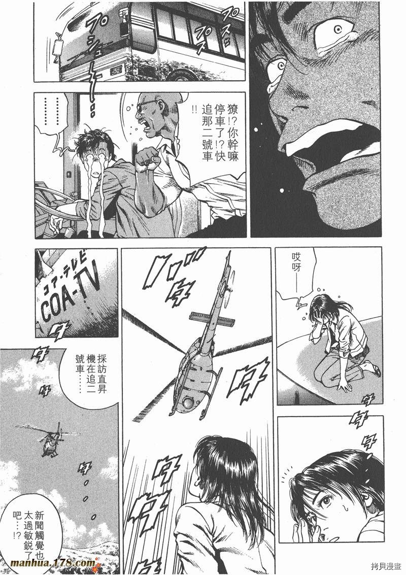 第18卷67