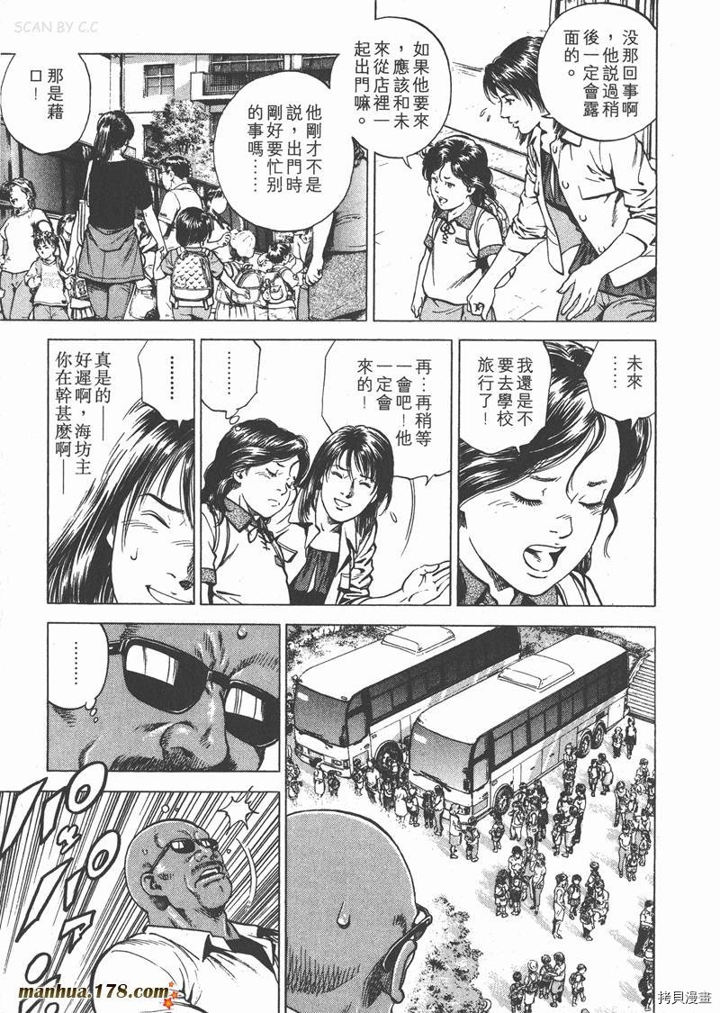 第18卷7