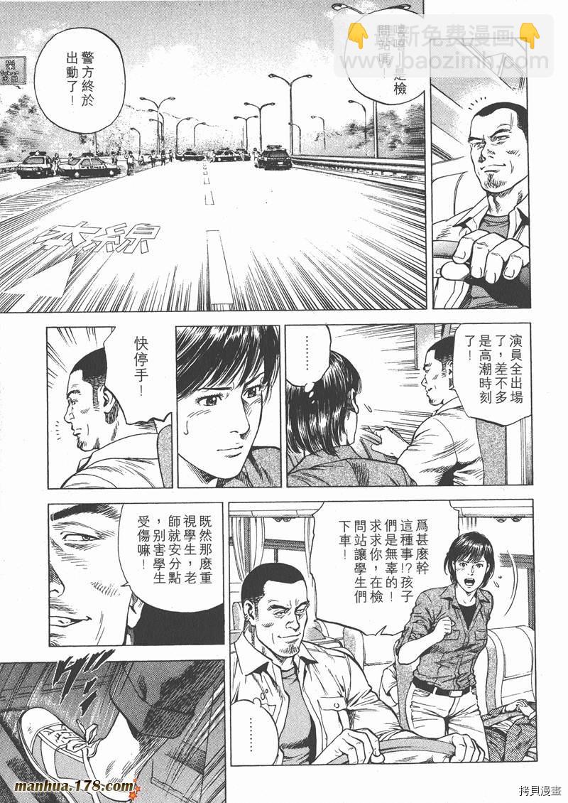 第18卷71