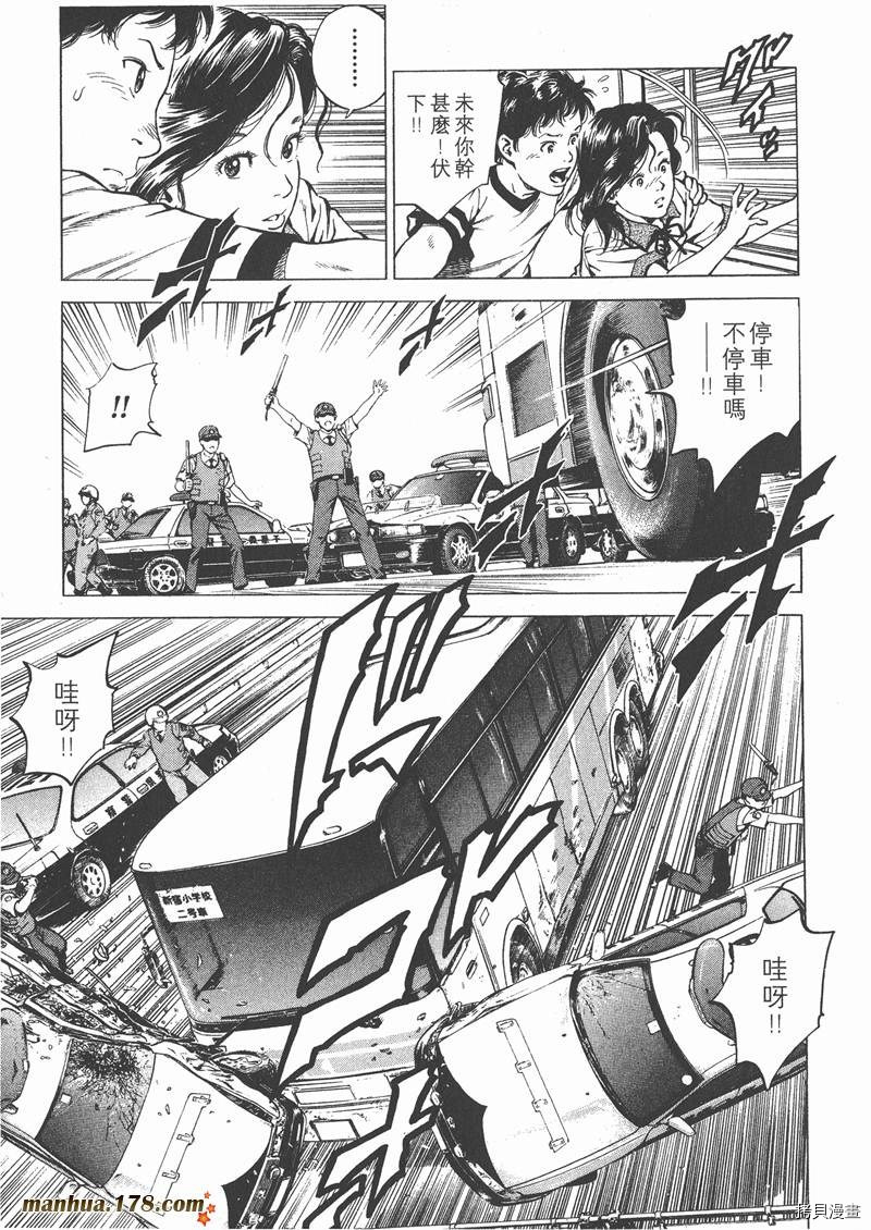 第18卷73