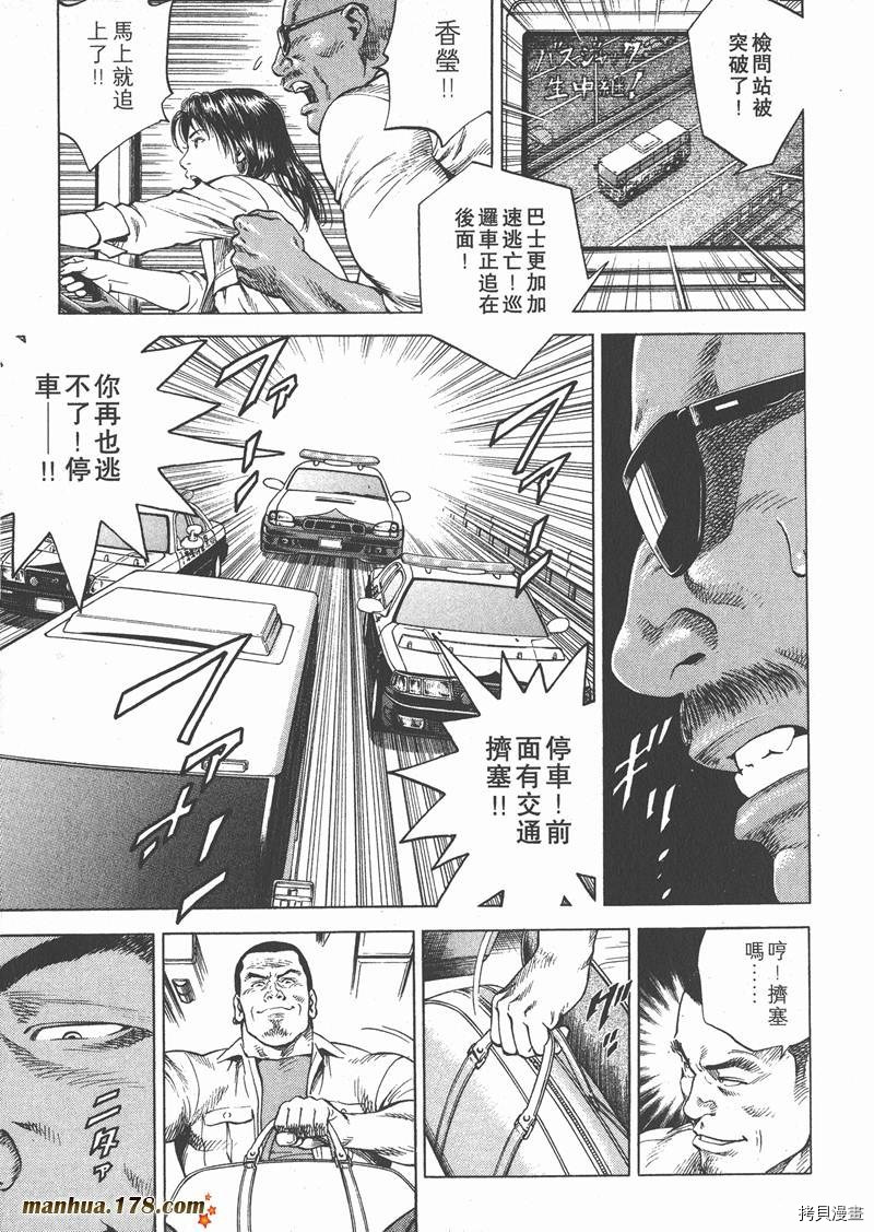 第18卷75