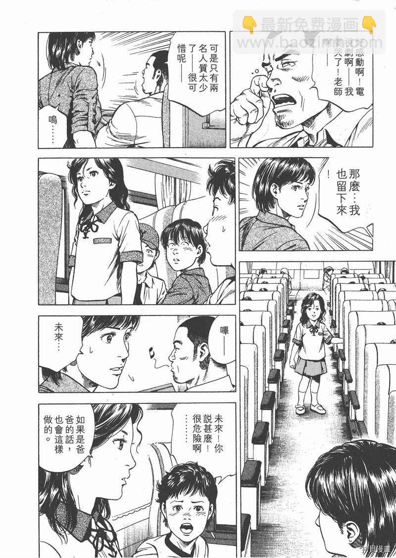 第18卷84