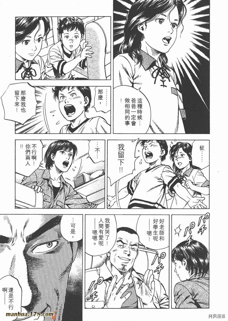 第18卷85