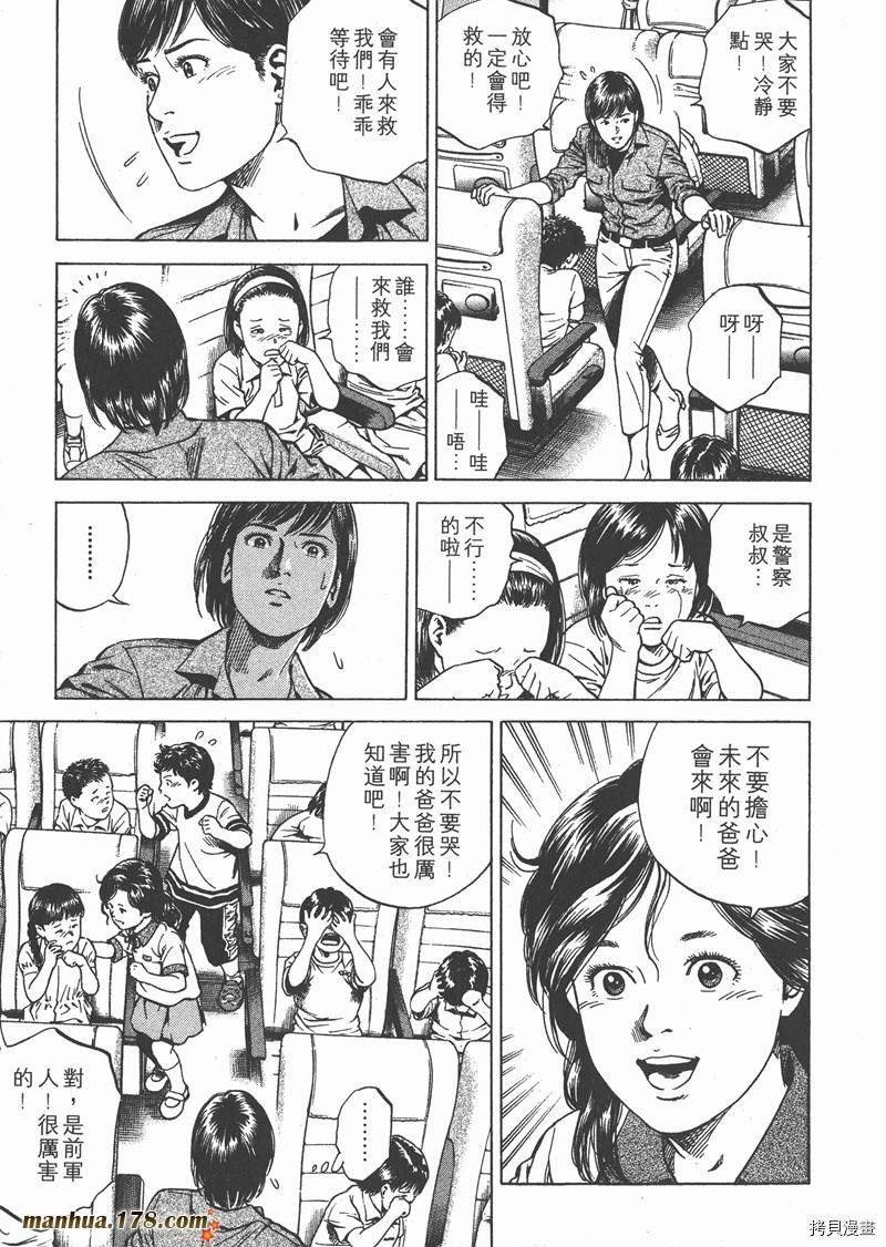 第18卷89