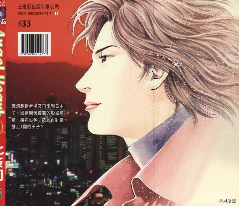 第19卷0