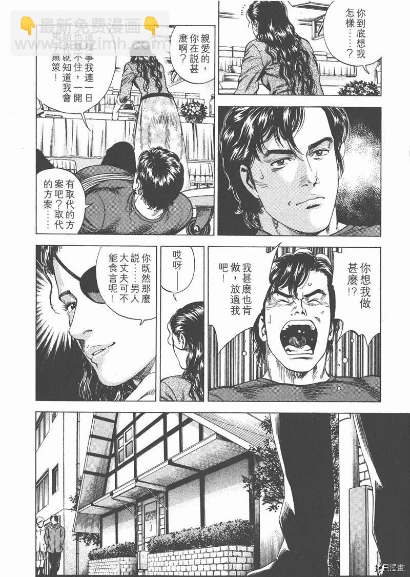 第19卷10