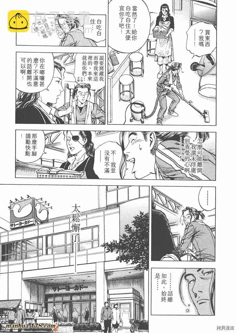 第19卷125