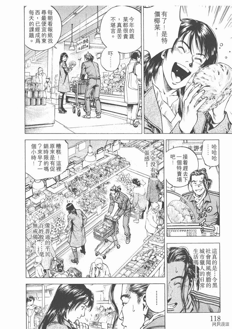 第19卷126