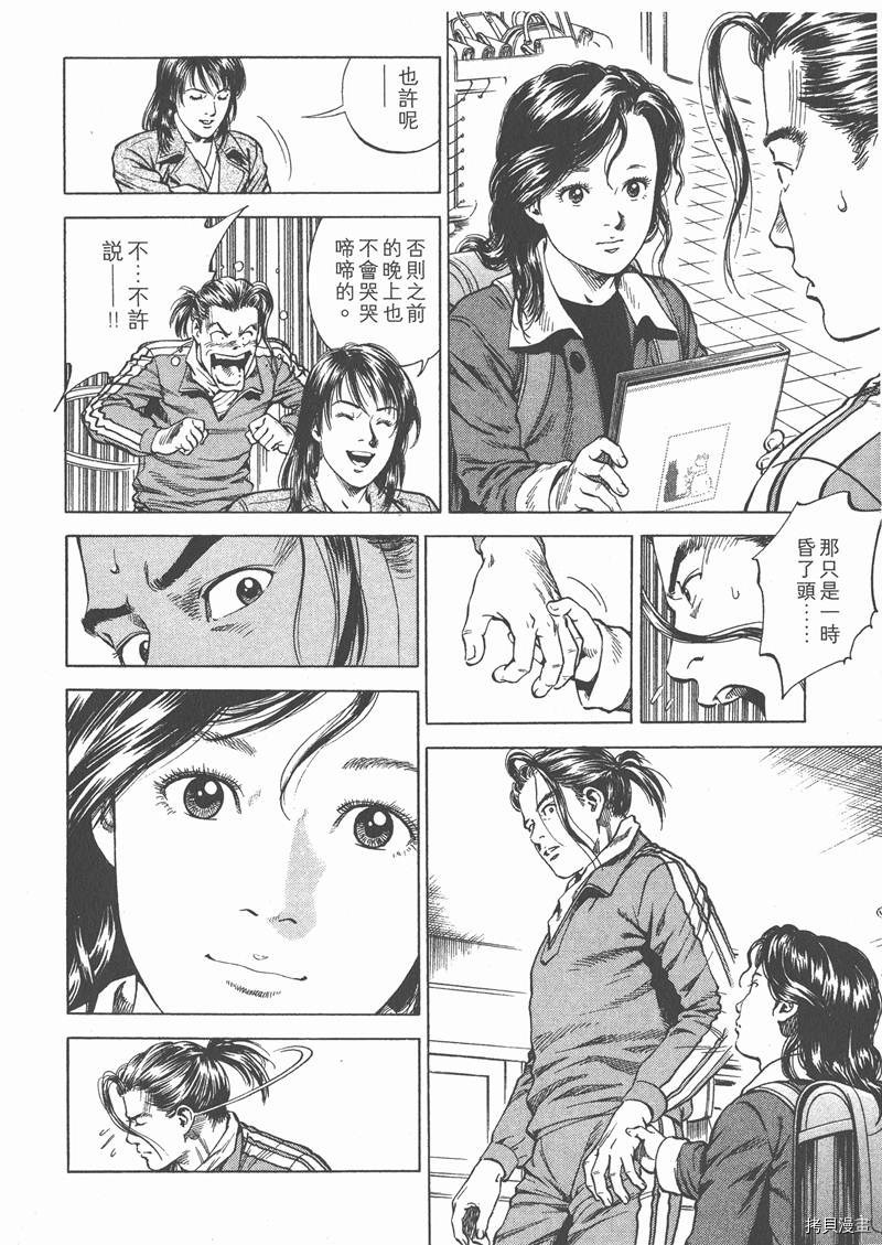 第19卷132