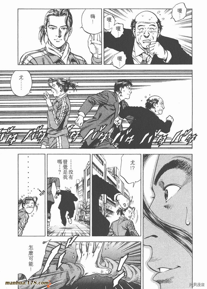 第19卷137