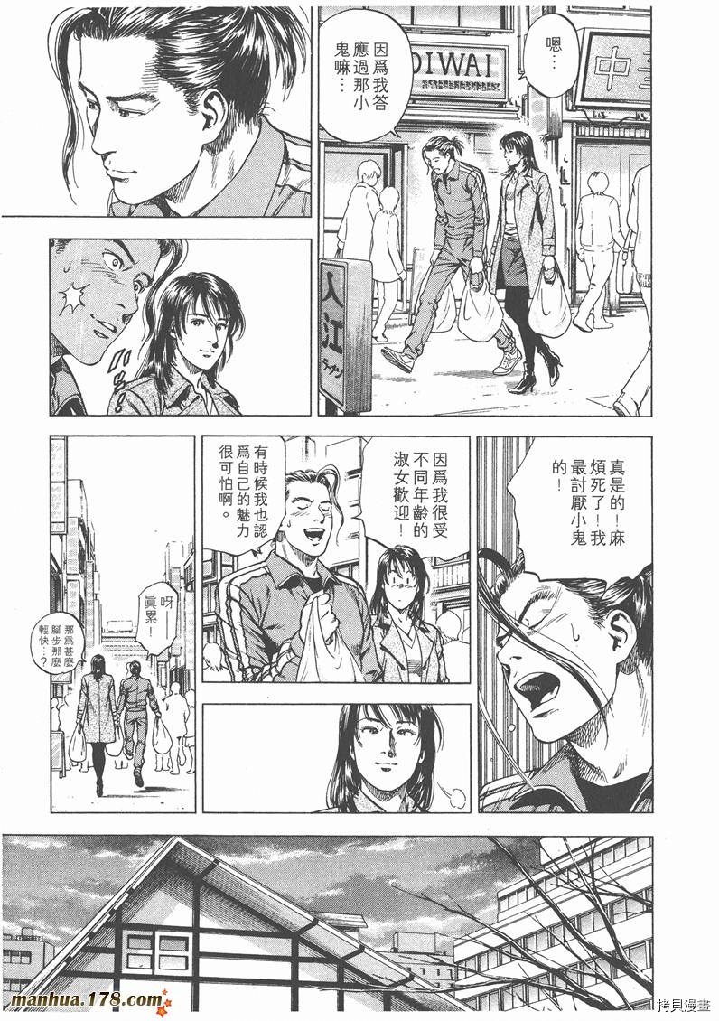 第19卷147