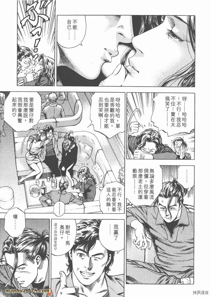 第19卷165