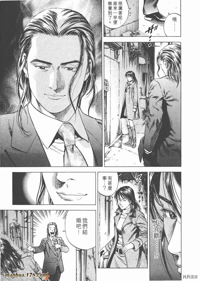第19卷17