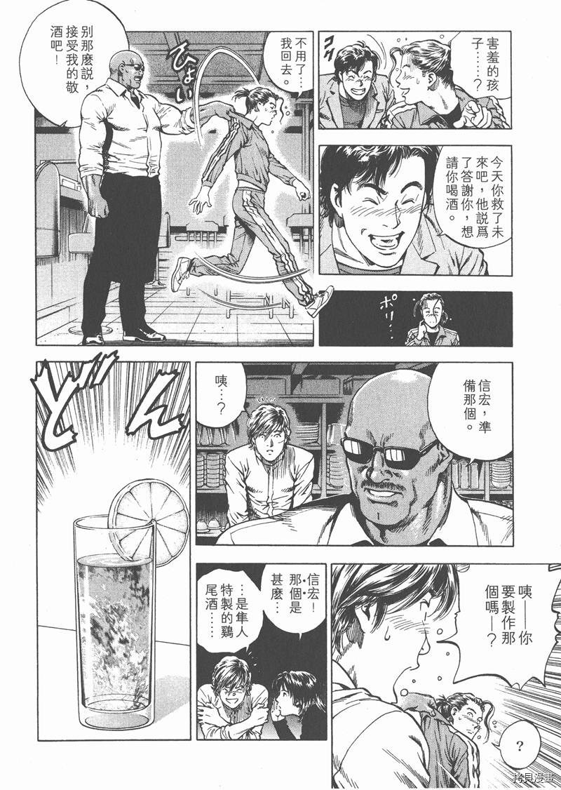 第19卷170