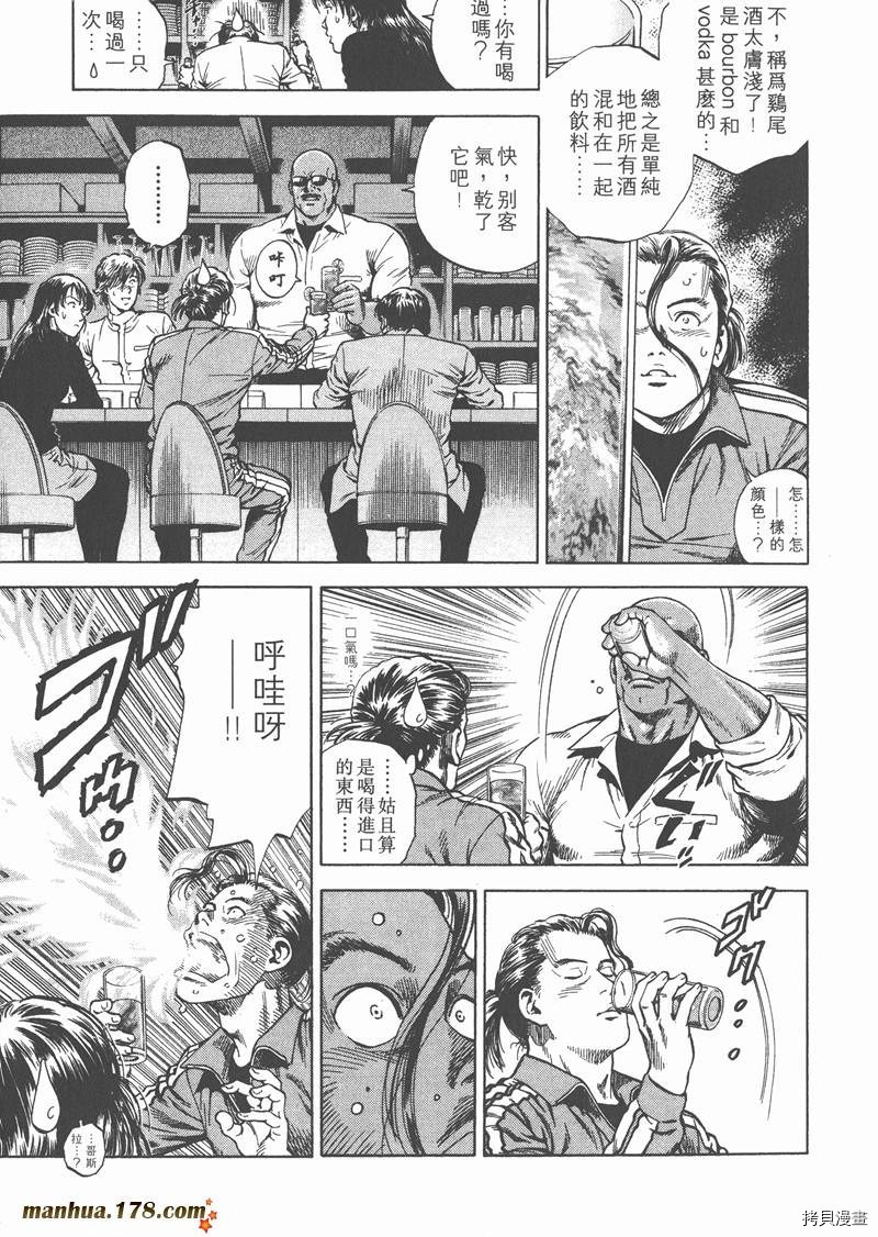 第19卷171