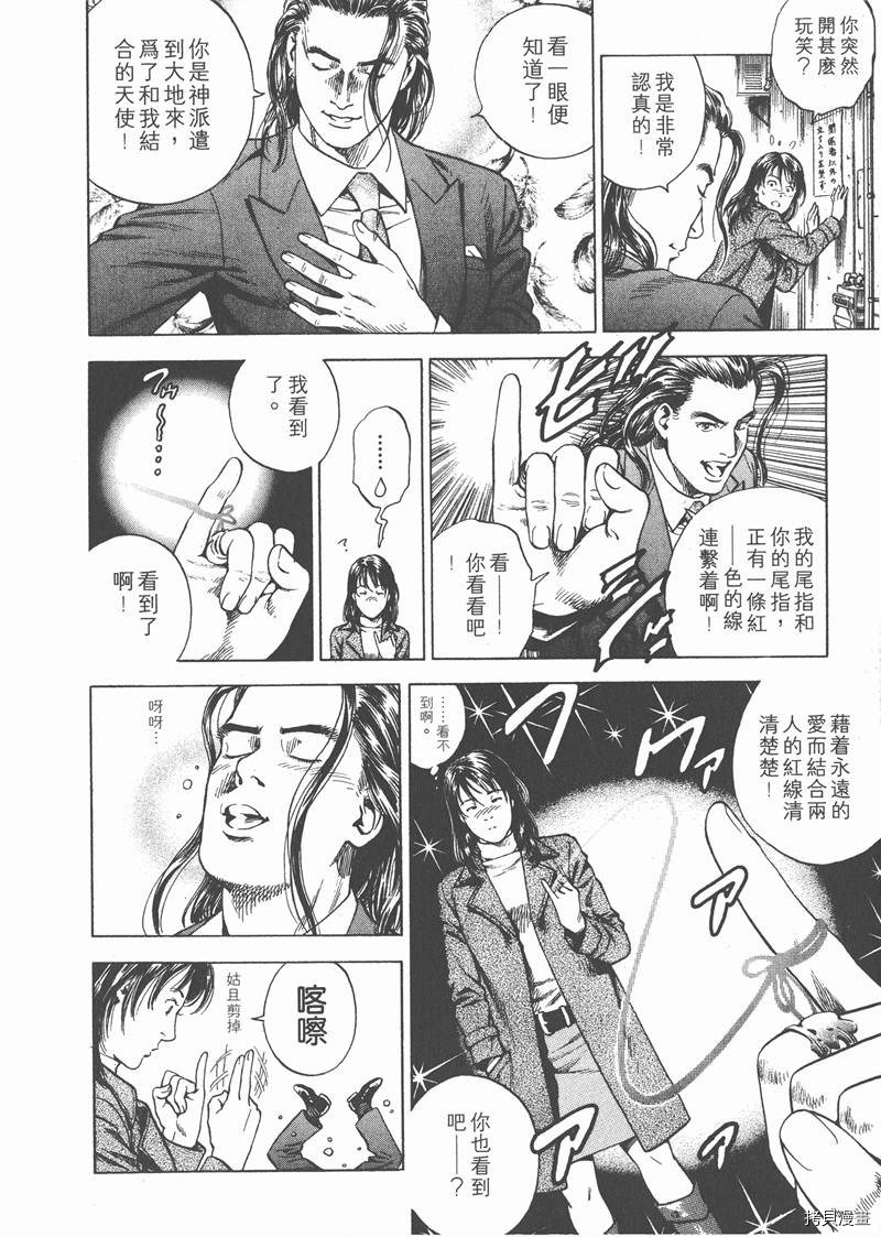 第19卷18
