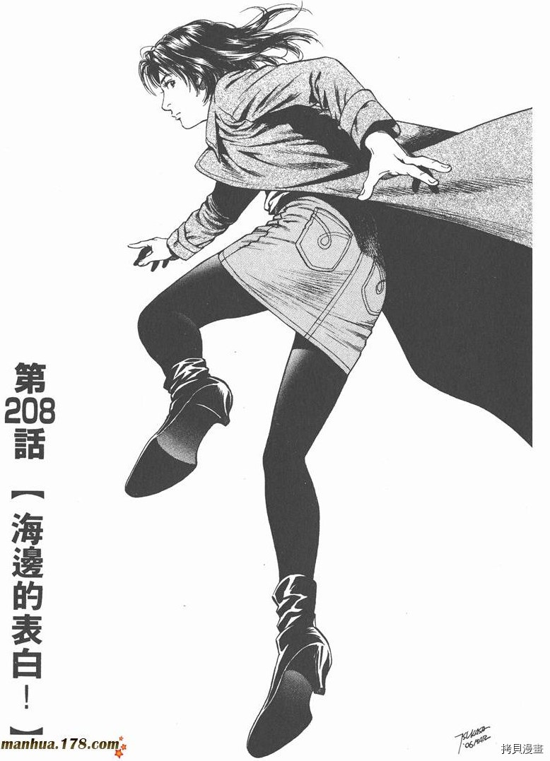 第19卷181