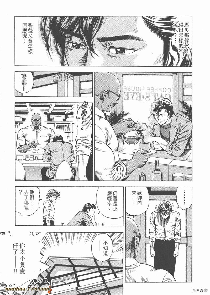 第19卷187