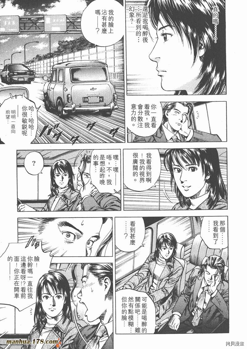 第19卷189