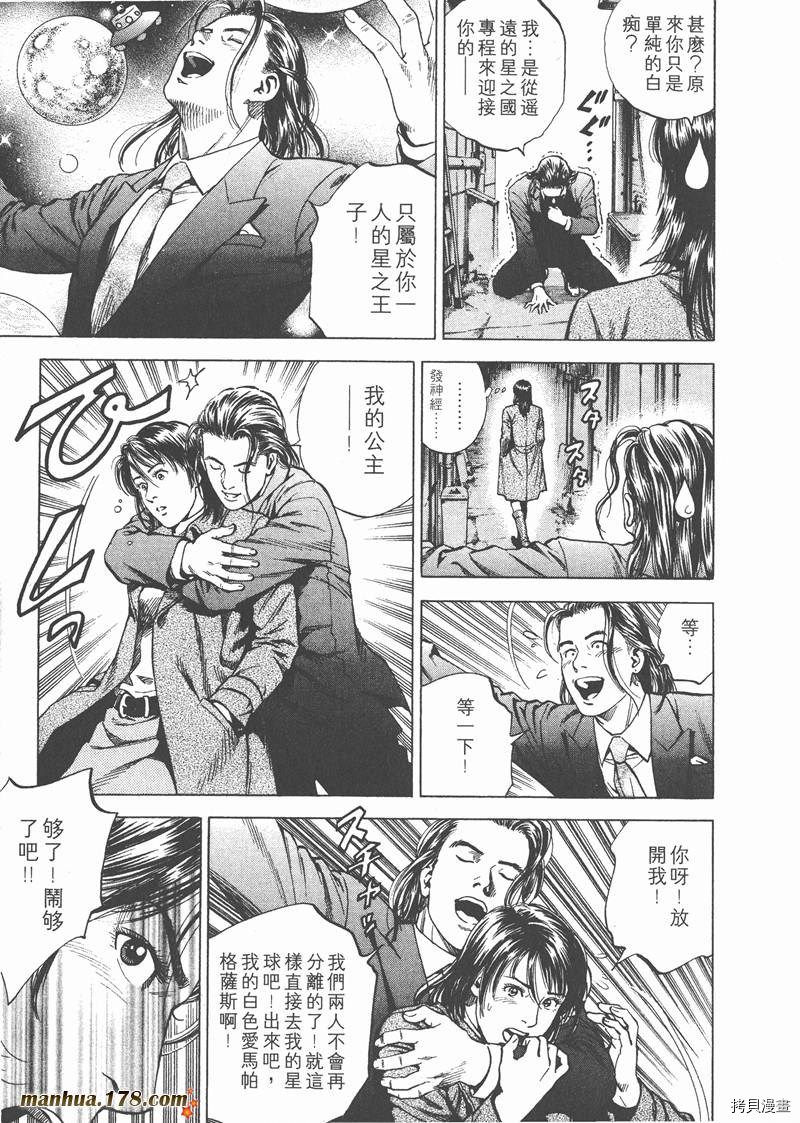 第19卷19