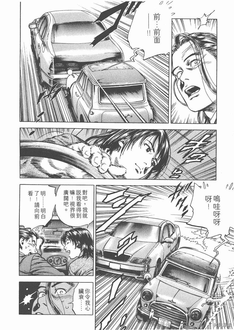 第19卷190