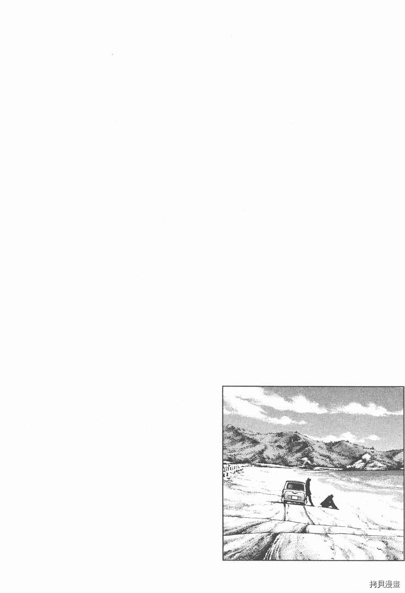 第19卷198