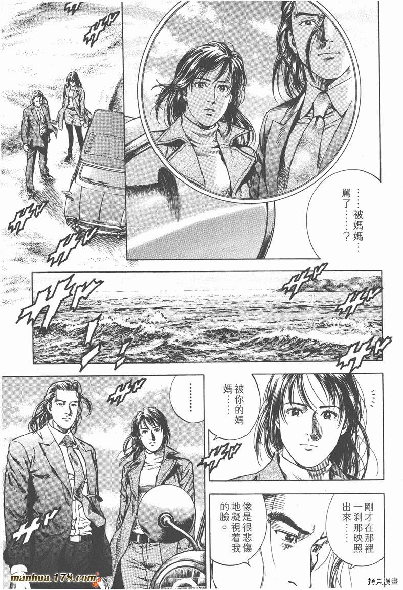 第19卷199