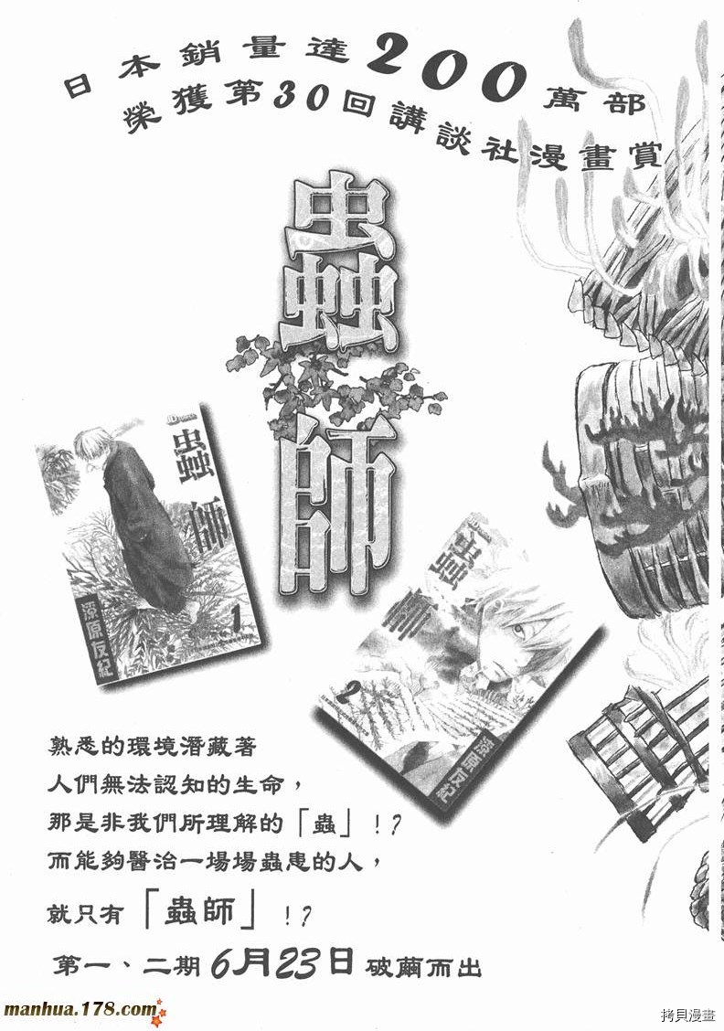 第19卷223